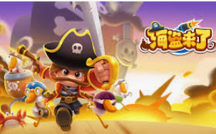 星空综合app手机版