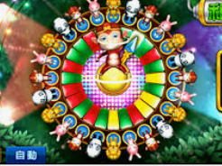 星空综合app手机版